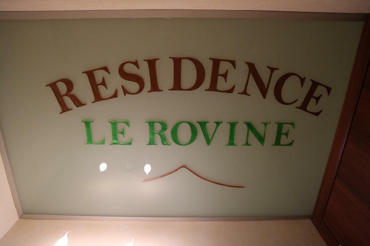 Residence Le Rovine Ercolano Exterior photo